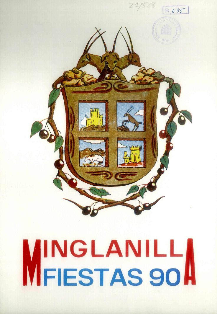 Fiestas patronales en honor del Santísimo Cristo de la Salud 1990 Minglanilla